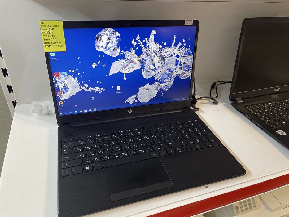 НР Core i3-10110u! ОЗУ 8Gb! SSD 240Gb
