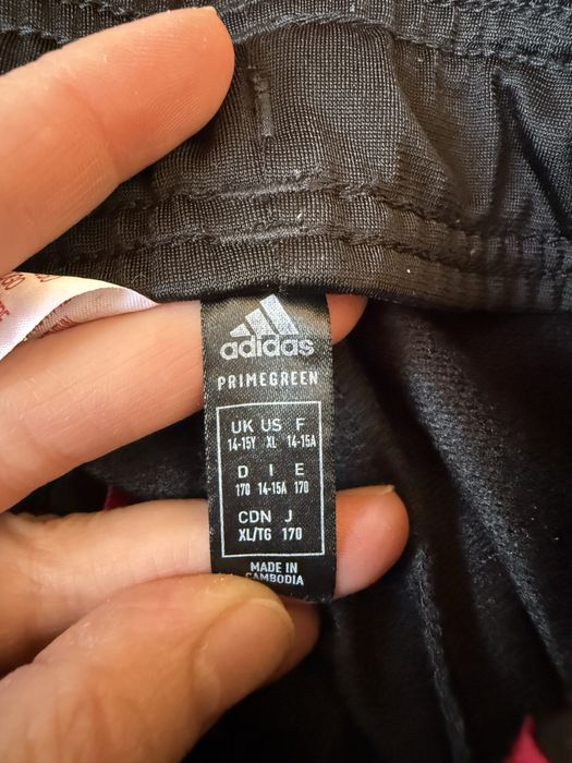 Екип на Adidas като нов хs/s размер