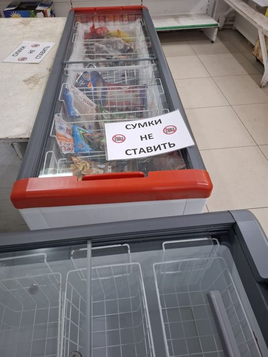 Продам морозильную камеру