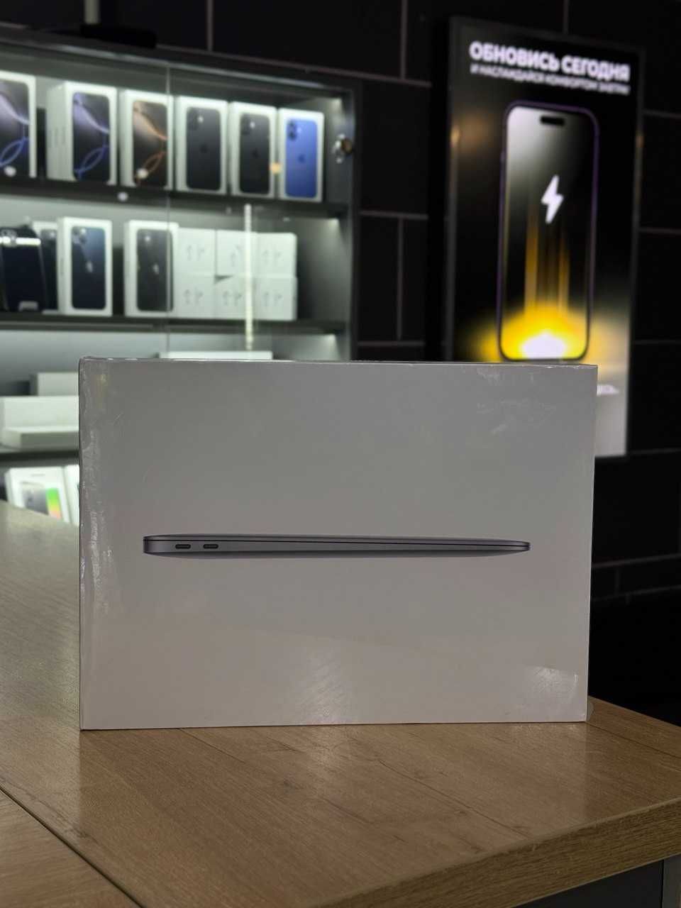 Новый MacBook Air 13 M1 256 / Макбук Эир 13 М1 256