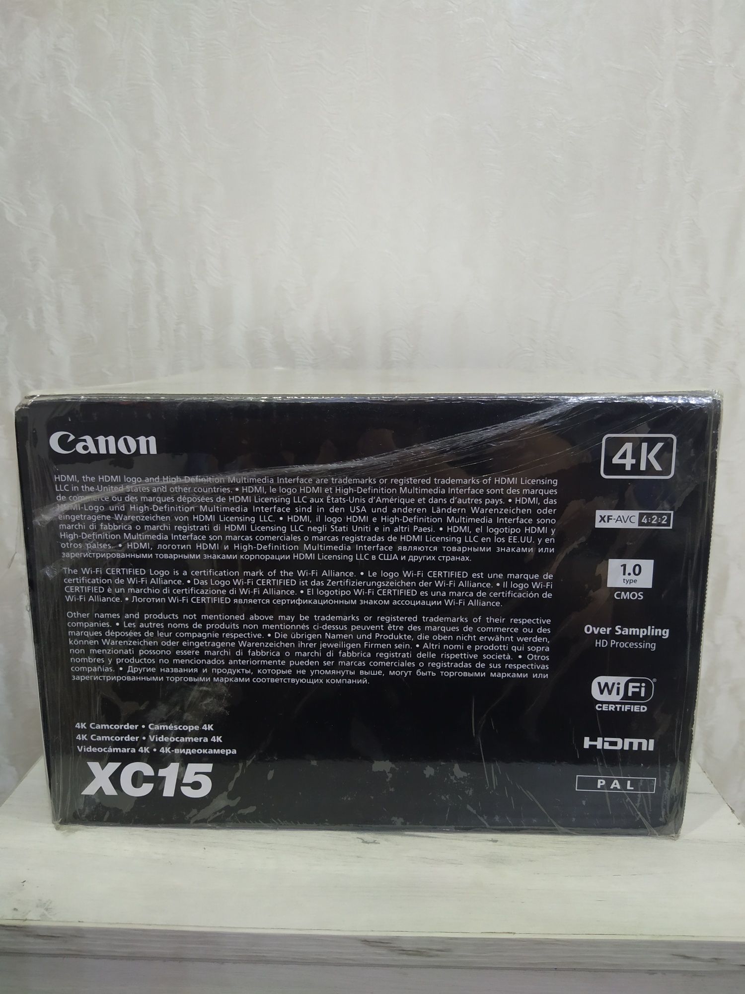 Videocamera Canon XC15