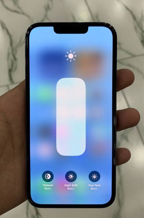 Iphone 13 pro sotiladi