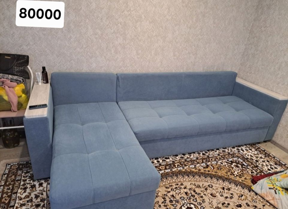 Торг СРОЧНО продам