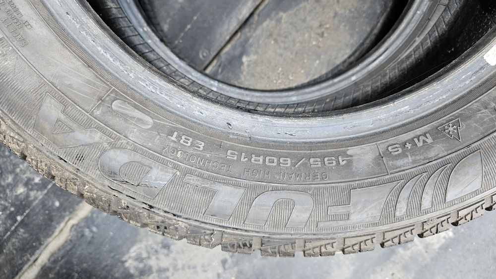 Като нови гуми 195 60 15 фулда