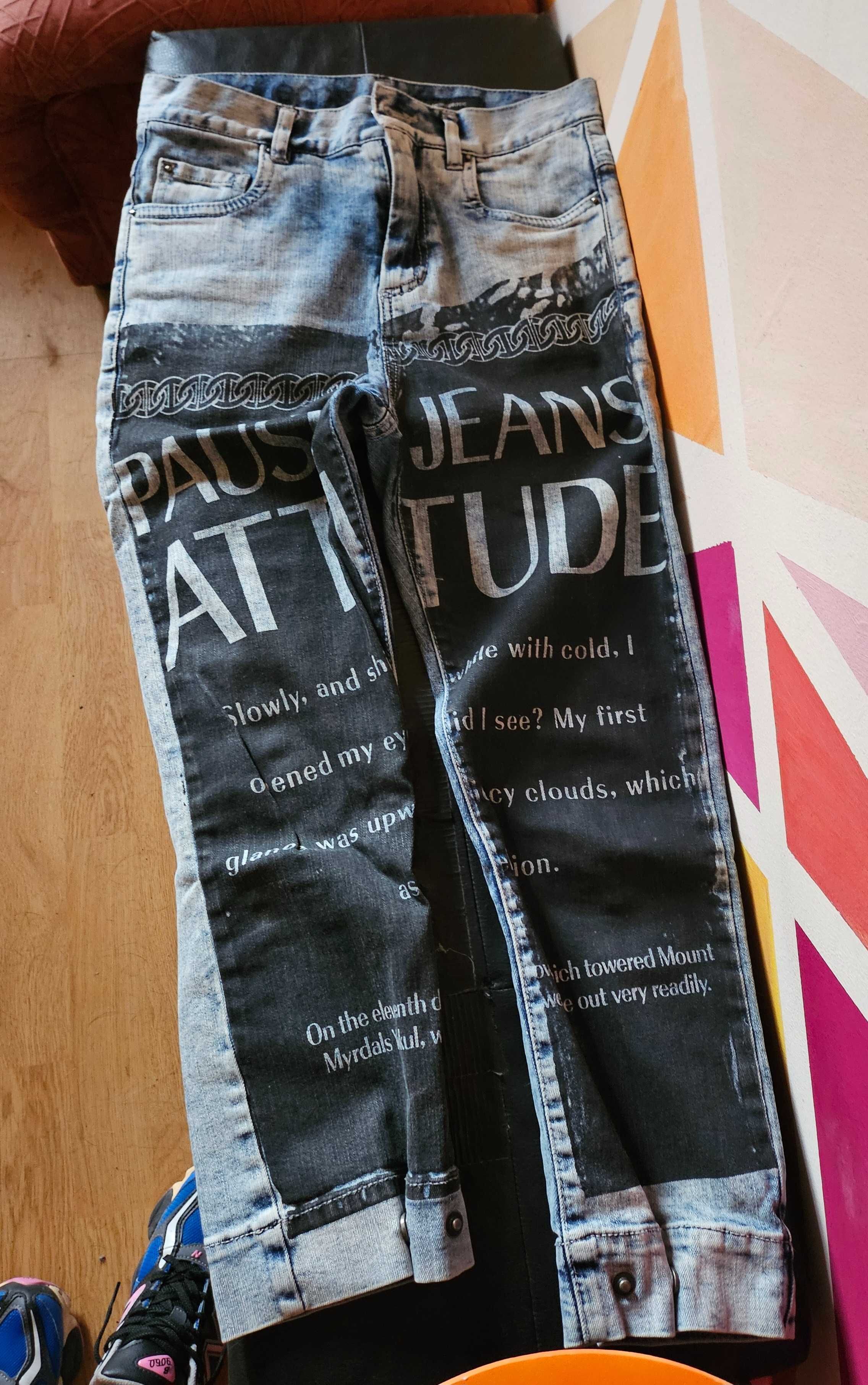 Страхотни дънки на марката Pause jeans