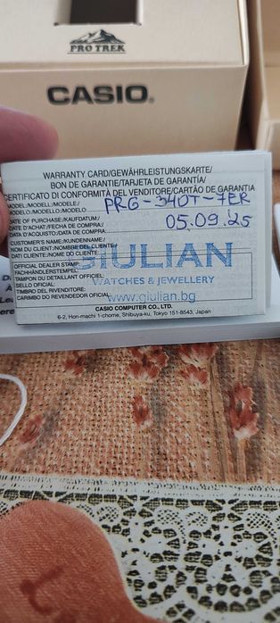 Casio pro trek prg-340t-7er в гаранция до 09.27г.