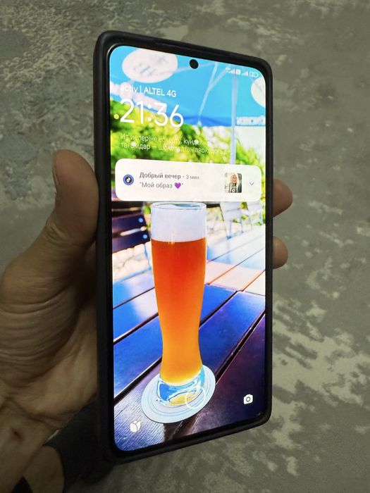 Телефон POCO M6 Pro