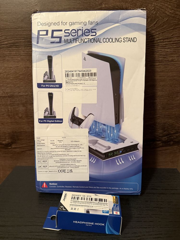 Зарядна станция за Playstation 5