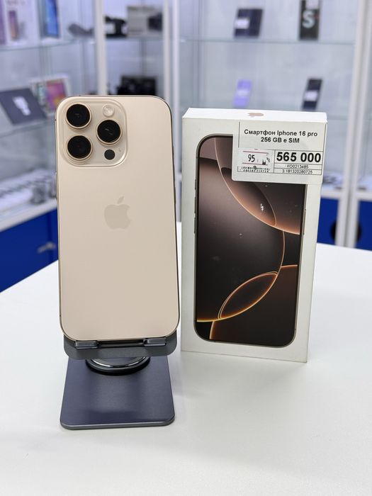 Iphone 16 Pro,Айфон 16 Про,Рассрочка,GT Market