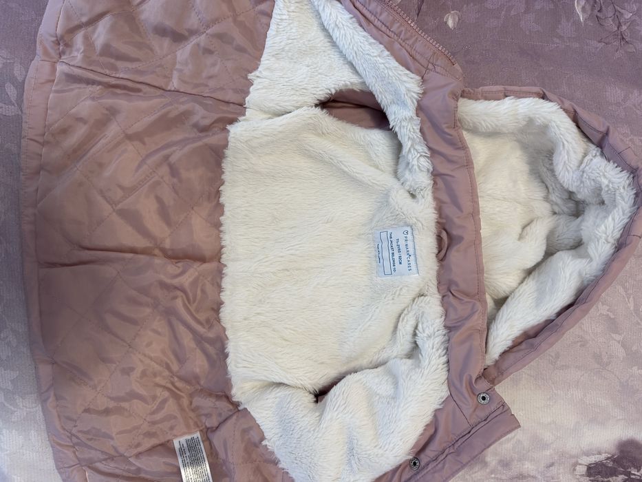 Зимно яке primark