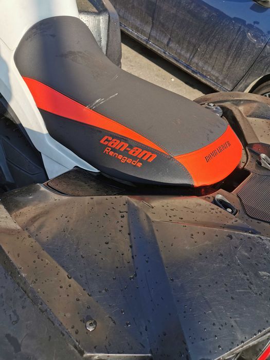 Can Am Bombardier 570 cc 2016