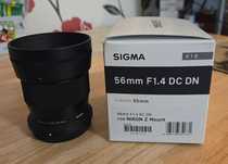 Obiectiv Foto Sigma 56mm F1.4 Montura Nikon Z