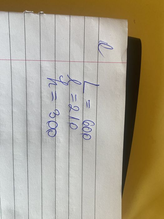 Acvariu AQUAEL pentru pesti, 60/210/300