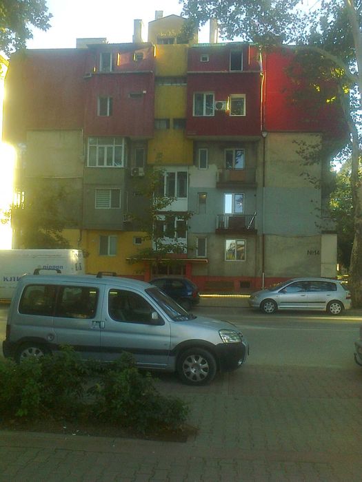 Тристаен в центъра