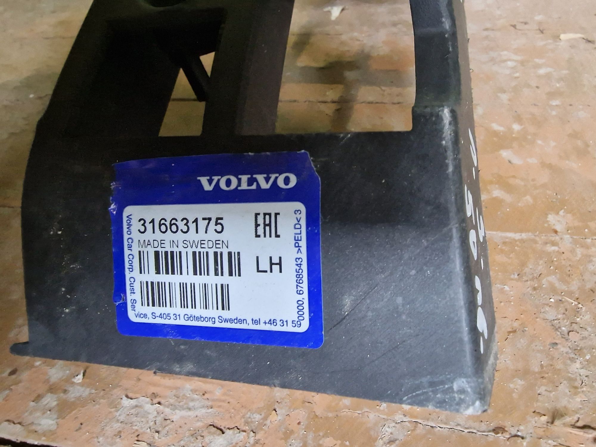 Volvo XC 90 ляв заден държач броня