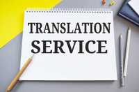 Профессиональные услуги перевода документов различного вида