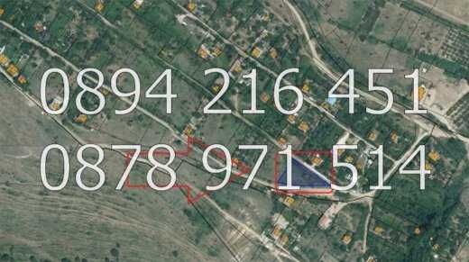Голям парцел 930м2 до ток, вода, къщи в с. Брестник - код 61355