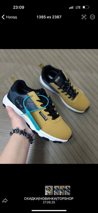 Термо кросс от бренда Timberland