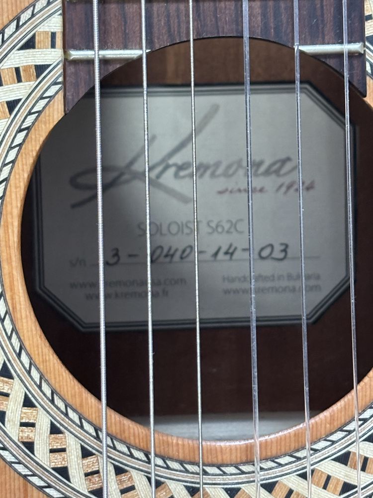 Класическа китара Kremona Soloist S62C