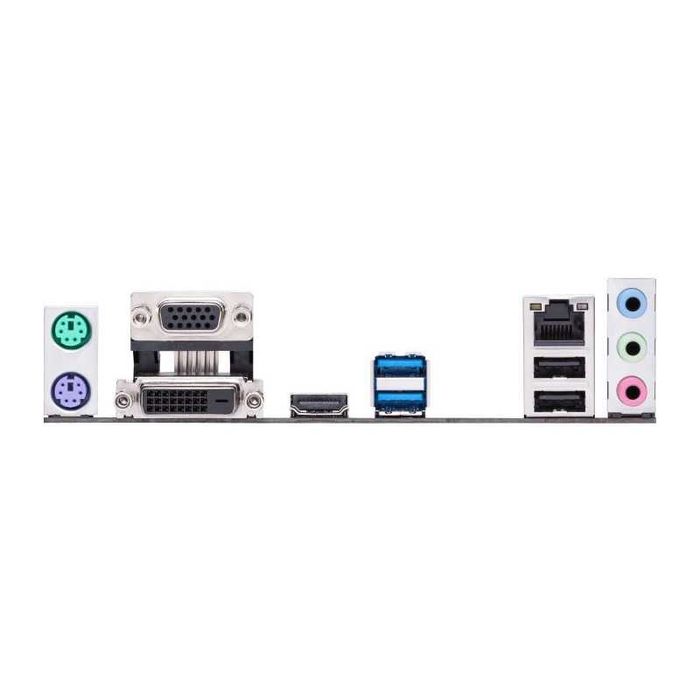 Vand Placa de baza ASUS PRIME H310M-R R2.0 variante