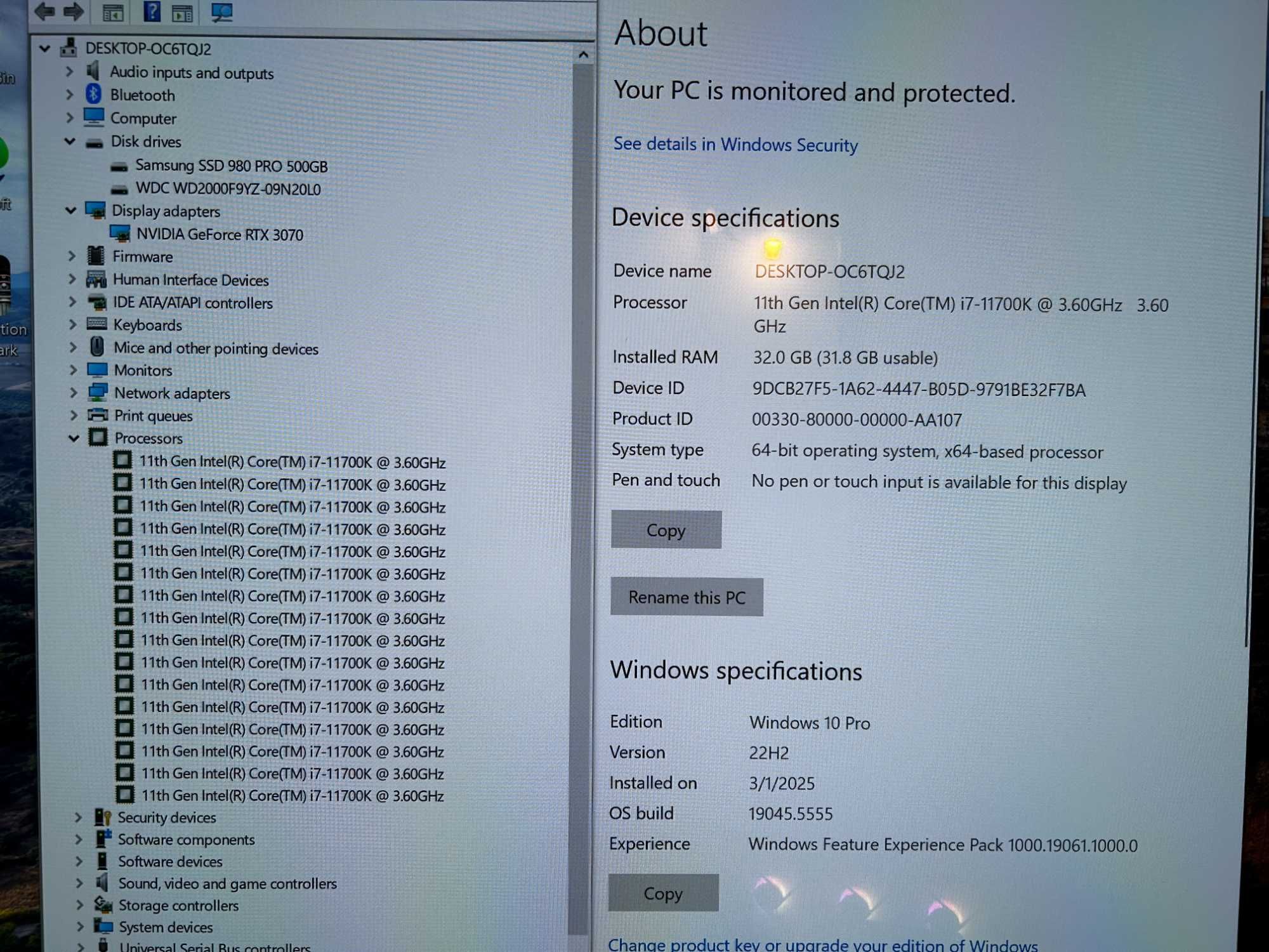 Геймърски i7 11700K/RТX 3070 OC/32gb рам/Nvme+HDD 2,5tb/Asus ROG Top