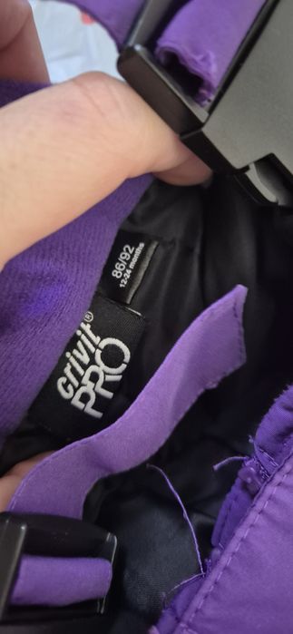 Детски скиорски екип