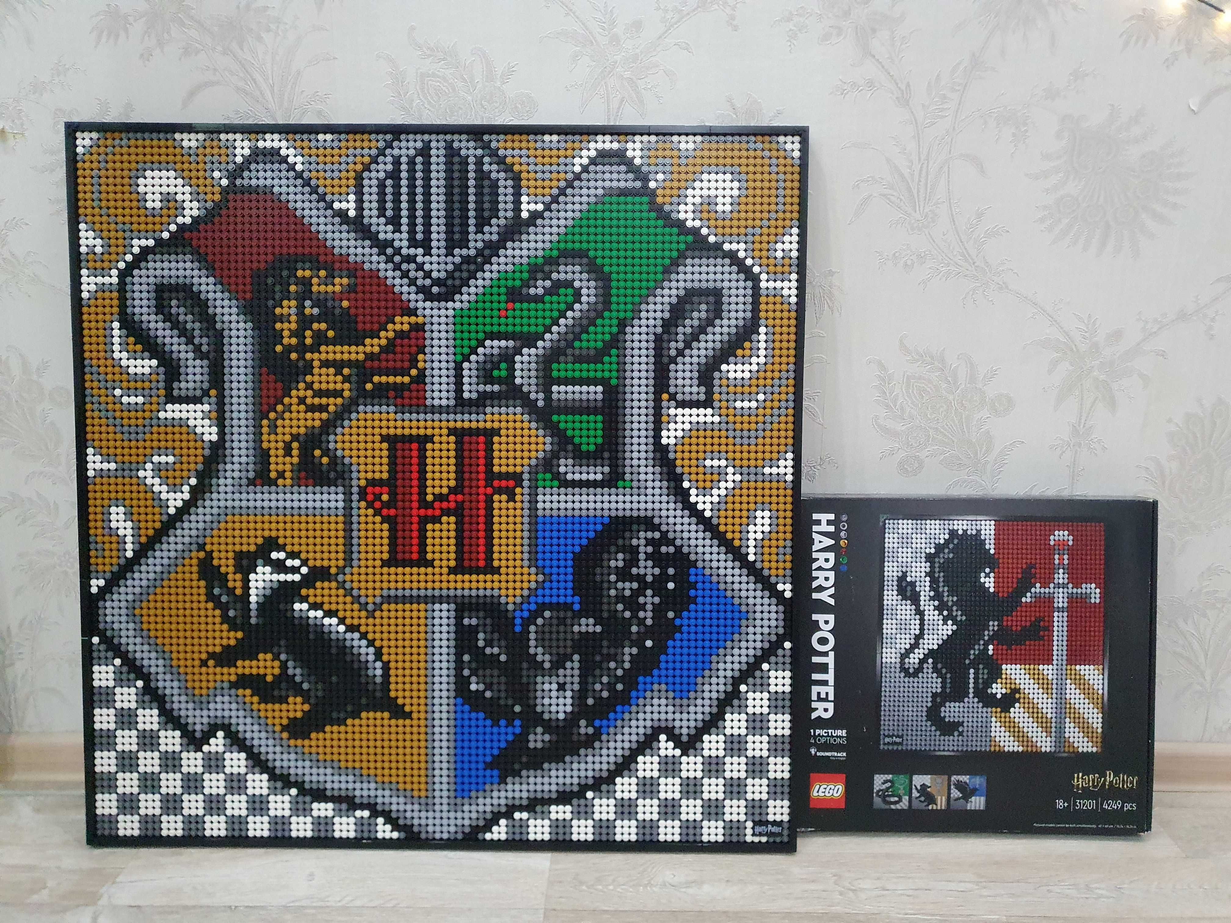 LEGO ART Harry Potter Hogwarts Crests 31201