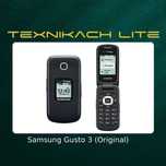 Новый! Samsung Gusto 3 • Доставка Бесплатно