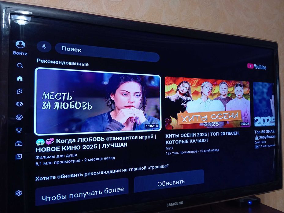 Телевизор Самсунг 40дюйм 102см.