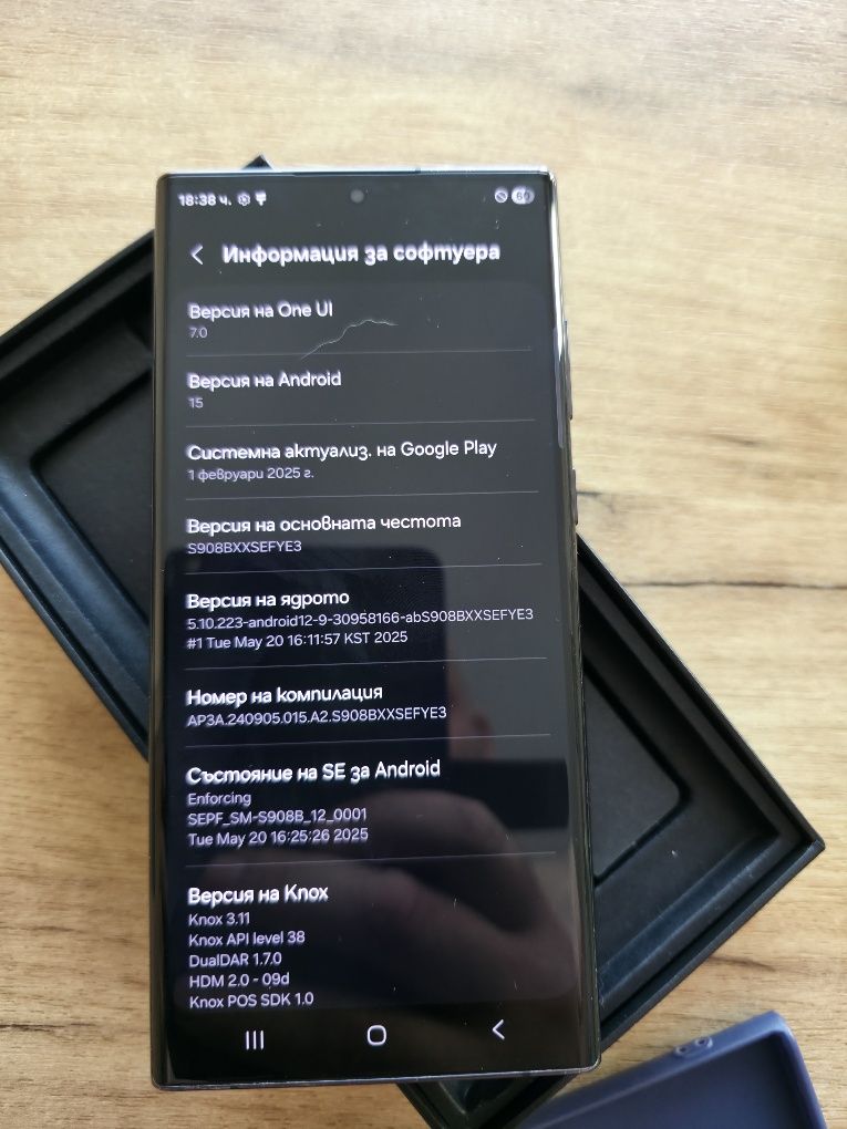 Samsung S22 Ultra 256 GB  12 RAM