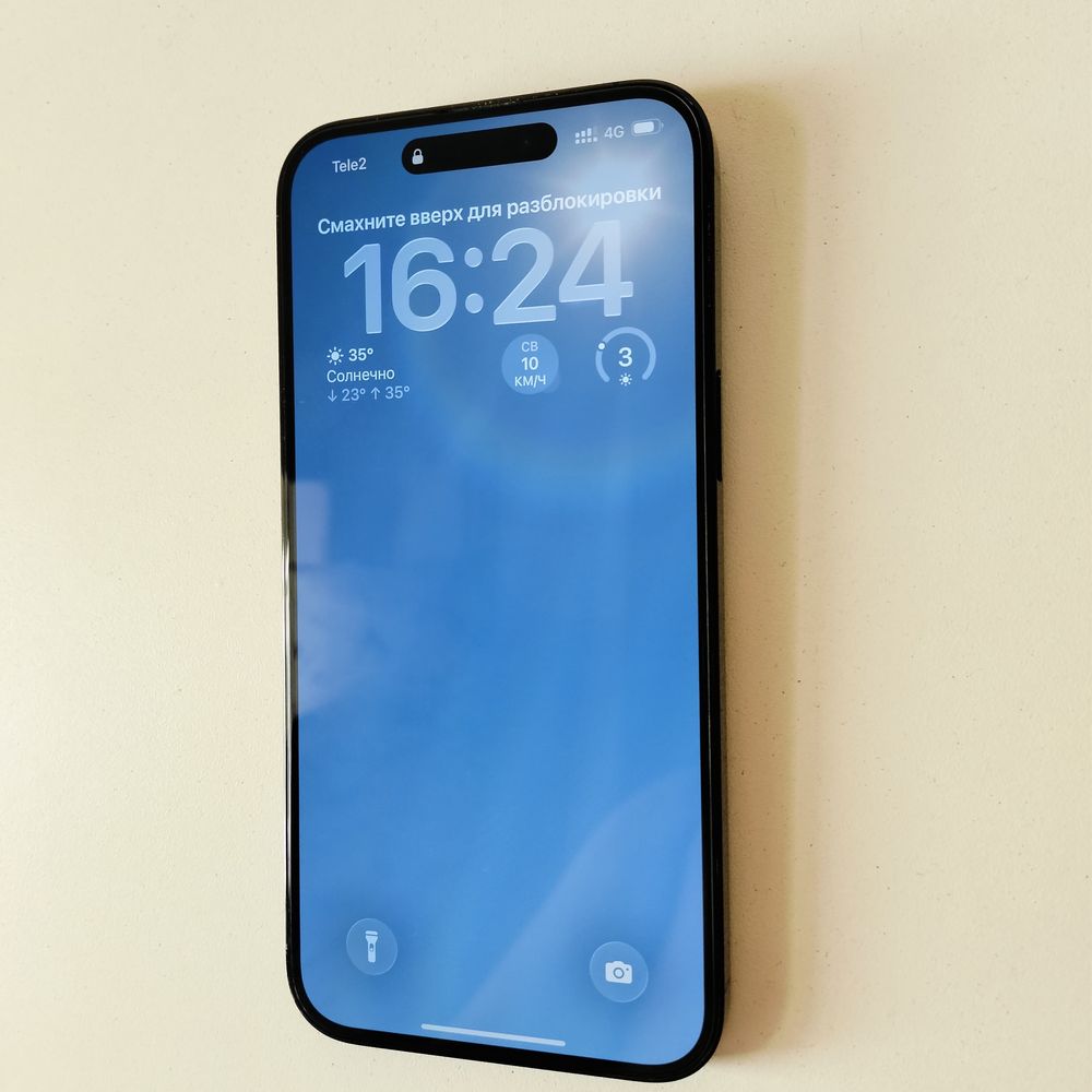 IPhone 14 pro max