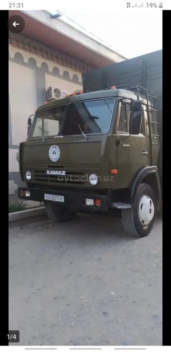 Kamaz 53212 furgon