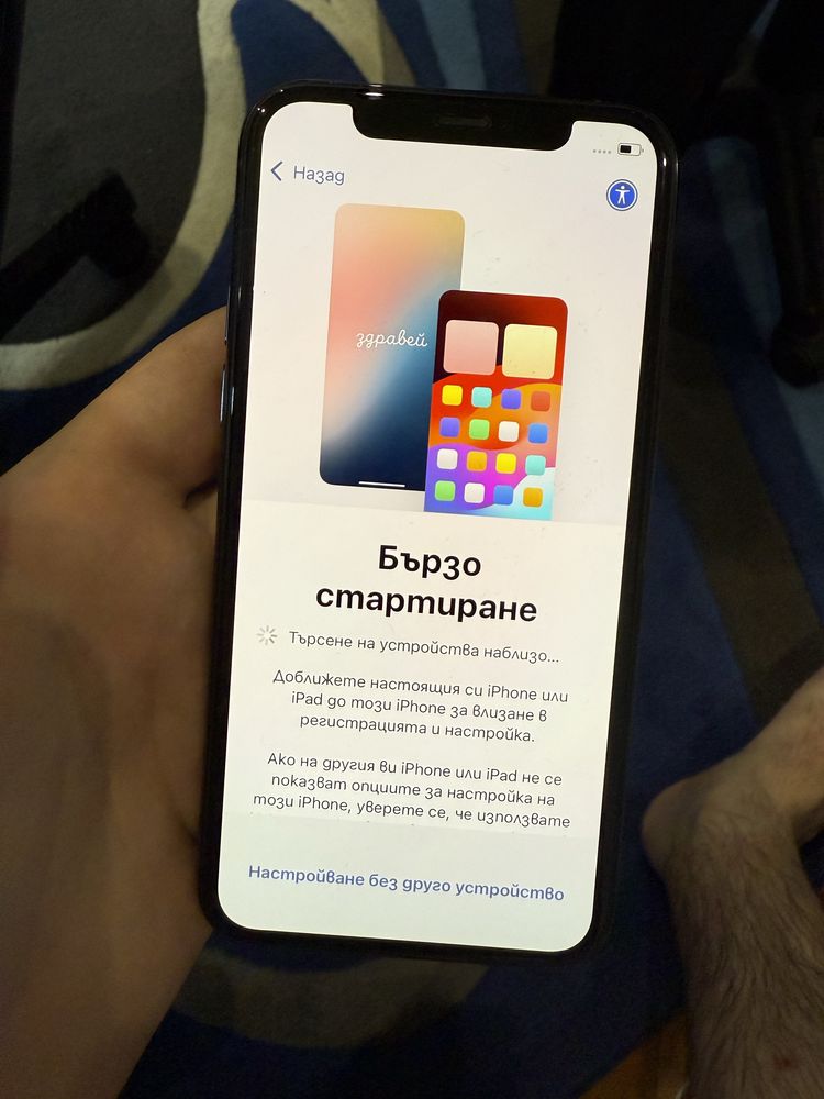 iPhone 11 Pro 64GB Midnight Green Отличен външен вид + ПОДАРЪК калъфи!