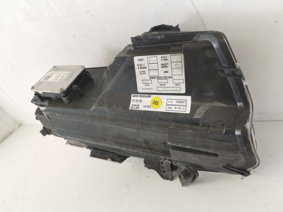 Авариран преден ляв праг Ламборджини / Lamborghini Aventador Оригинале