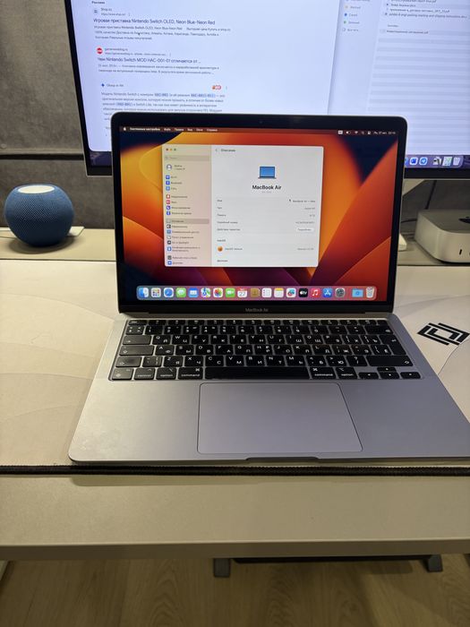 Macbook m1 / 8/256