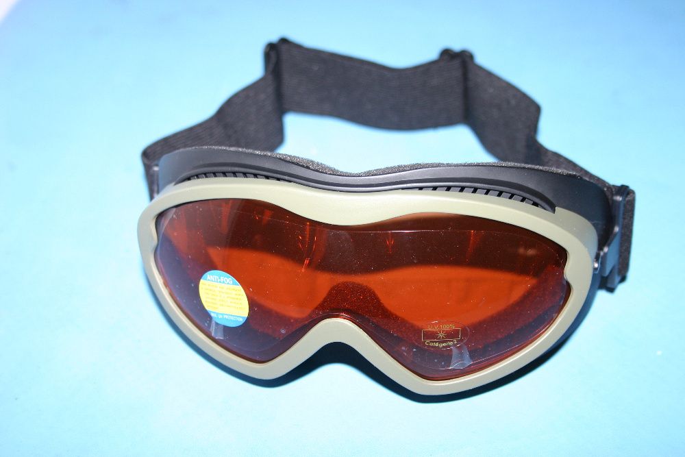 Скиорски очила