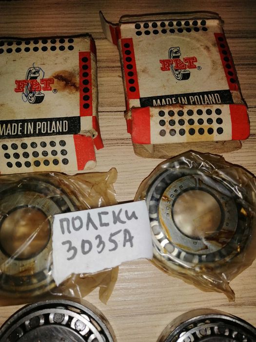 Авто части, дюзи крушки и други