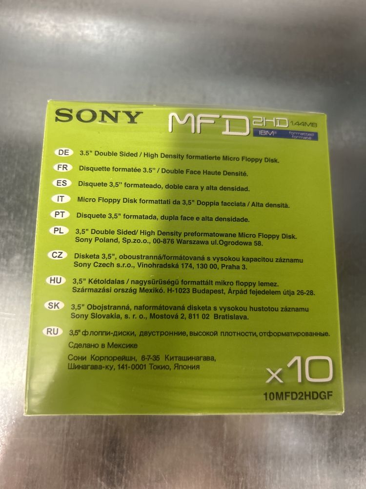 Vand dischete Sony