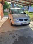Volkswagen Touran 7 locuri