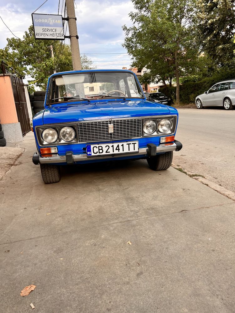 Перфектна лада1500s