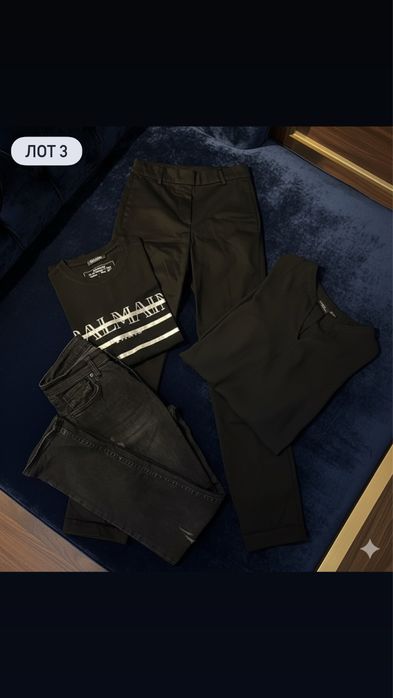 Различни лотове с дрехи - Zara , Hèrmes , Palm Angels , Balmain и др.