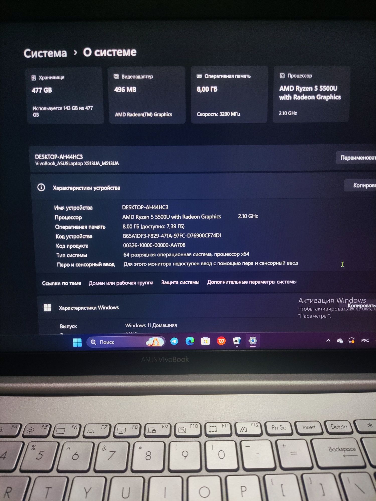 Noutbuk Asus vivobook