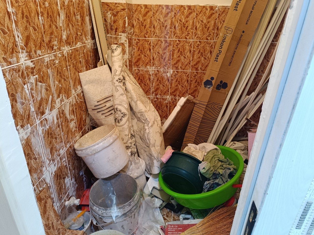 2 комнаталы квартира
