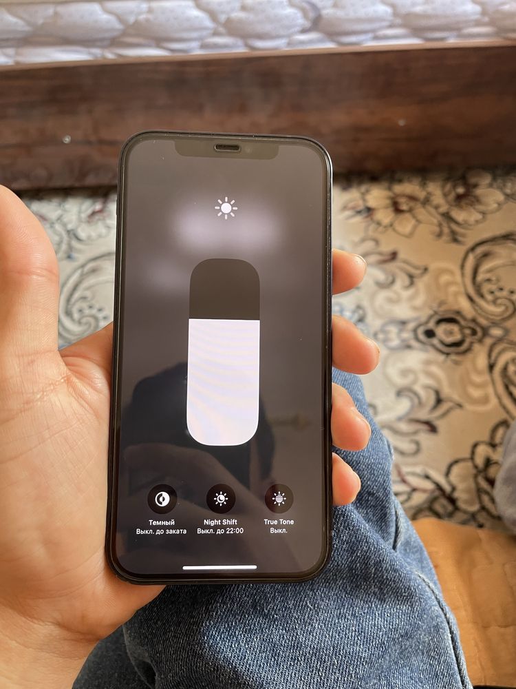 Iphone 12 Rangi qora