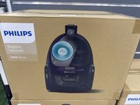 Philips Pilesos Новий