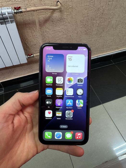 IPhone XR 128gb