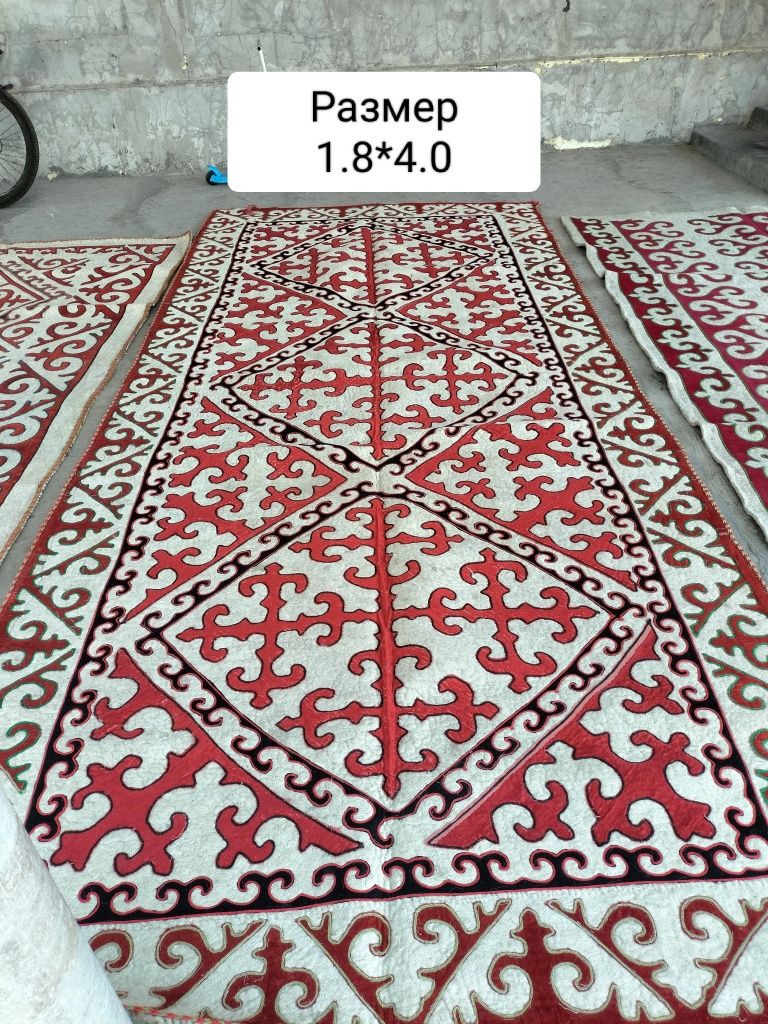Текемет, тұскиіз