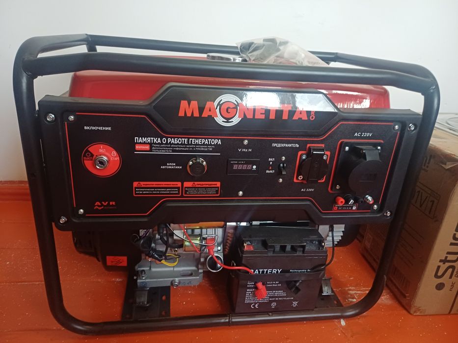 Аренда Инструмент