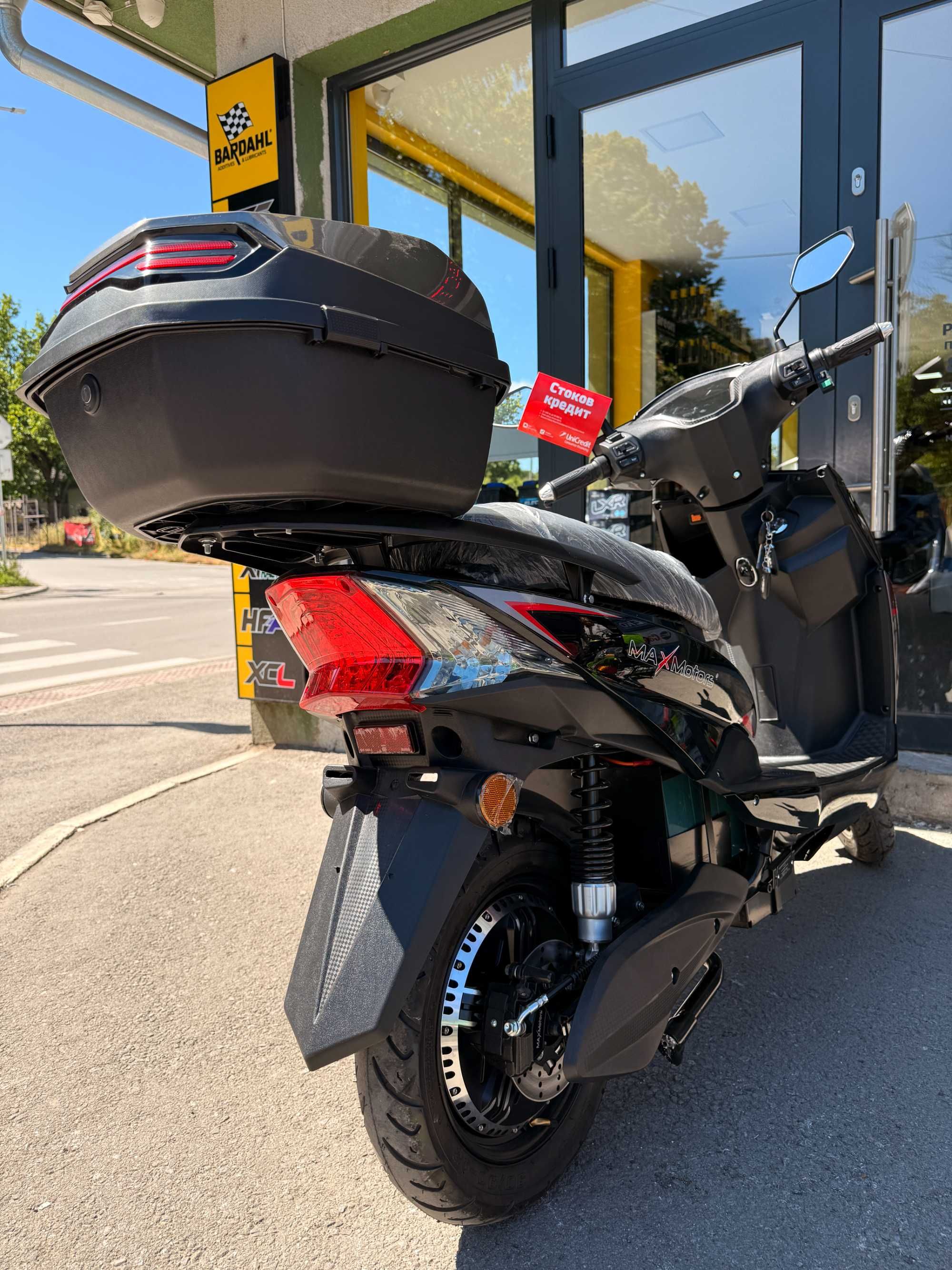 MaxMotors Super G 3000W