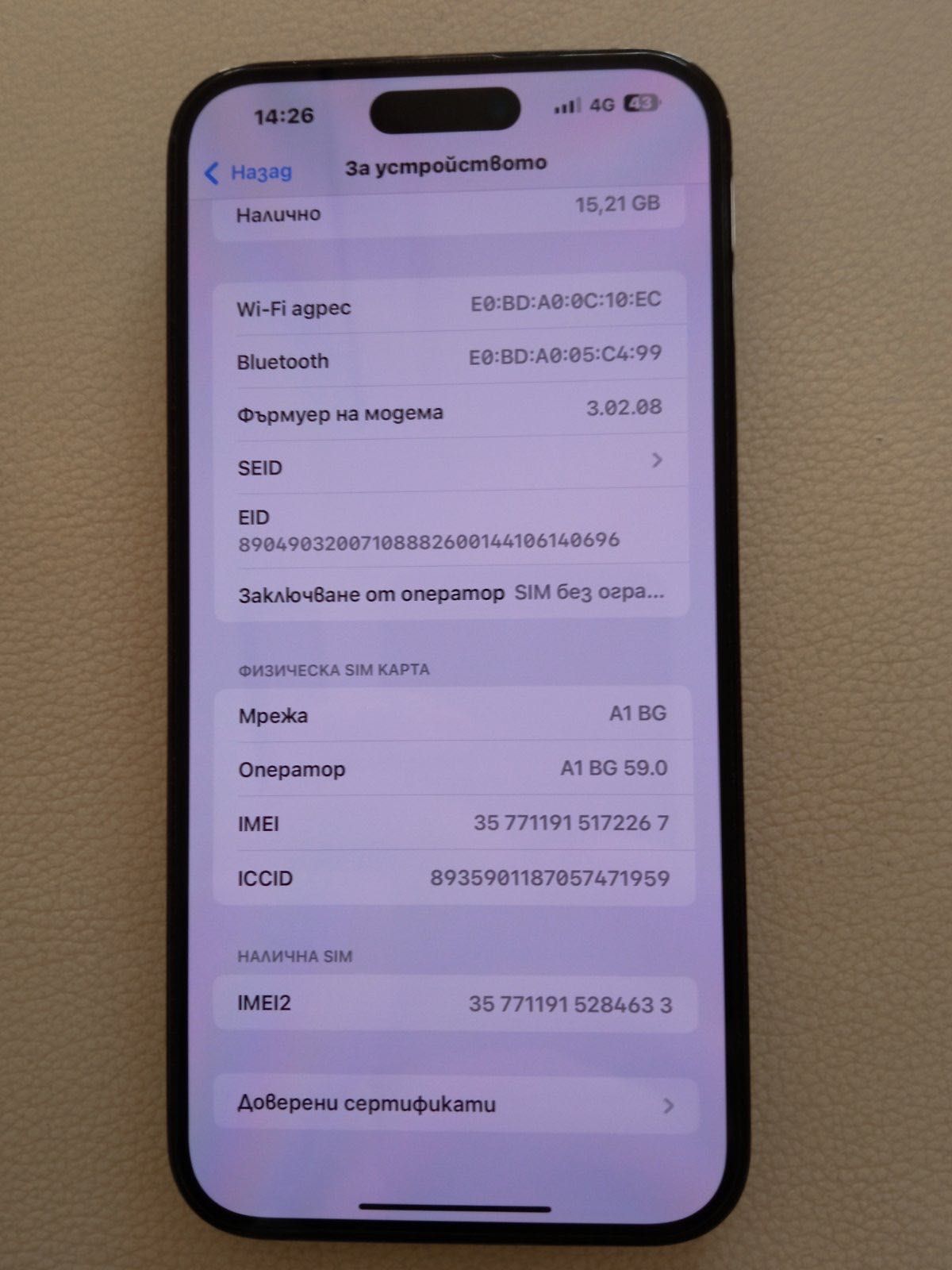 iPhone 14 Pro Max 128 GB Black